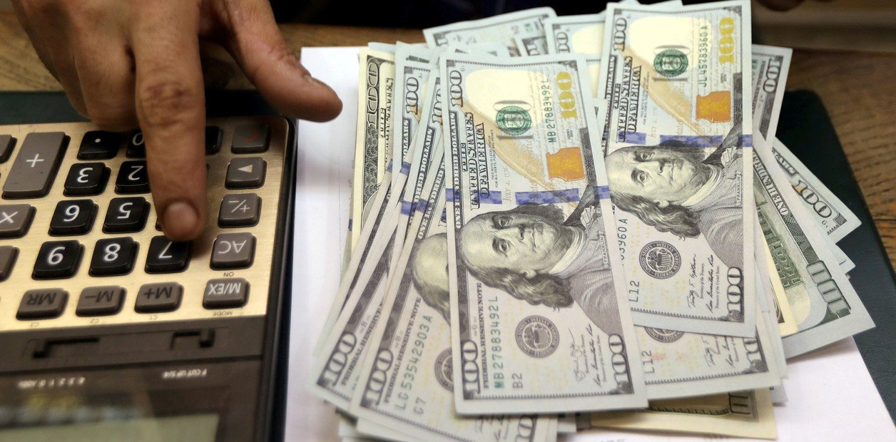 Dólar hoy en Venezuela: precio y cotización de la divisa este martes 7 de julio de 2026