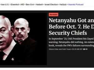 Afirman que Emiratos avisó personalmente a Netanyahu sobre el ataque de Hamas diez días antes: el premier dice que es mentira