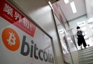 Bitcoin rompe soportes clave bajo todas las MAs: niveles en vivo